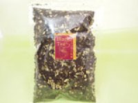 画像2: ダージリング紅茶(茶葉) 250g